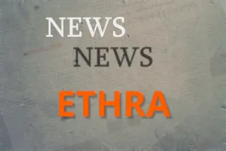 Artikel/ETHRA